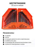 Крупный план набора шестигранников