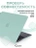 Чехол накладка Gurdini для Macbook Air 13.6" 2022 (A2681) пластик матовый Turquoise