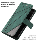 Дизайнерский чехол-книжка из кожи для XIAOMI REDMI NOTE 10 / 10S и POCO M5s с отделом для наличных, 3 слотами для карт и подставкой
