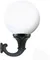 Настенный фонарь уличный Globe 400 G40.132.000.AYE27 Fumagalli