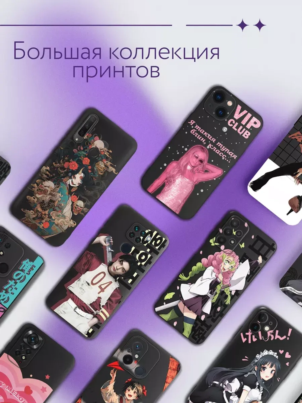 Чехол на Infinix Hot 30 Play