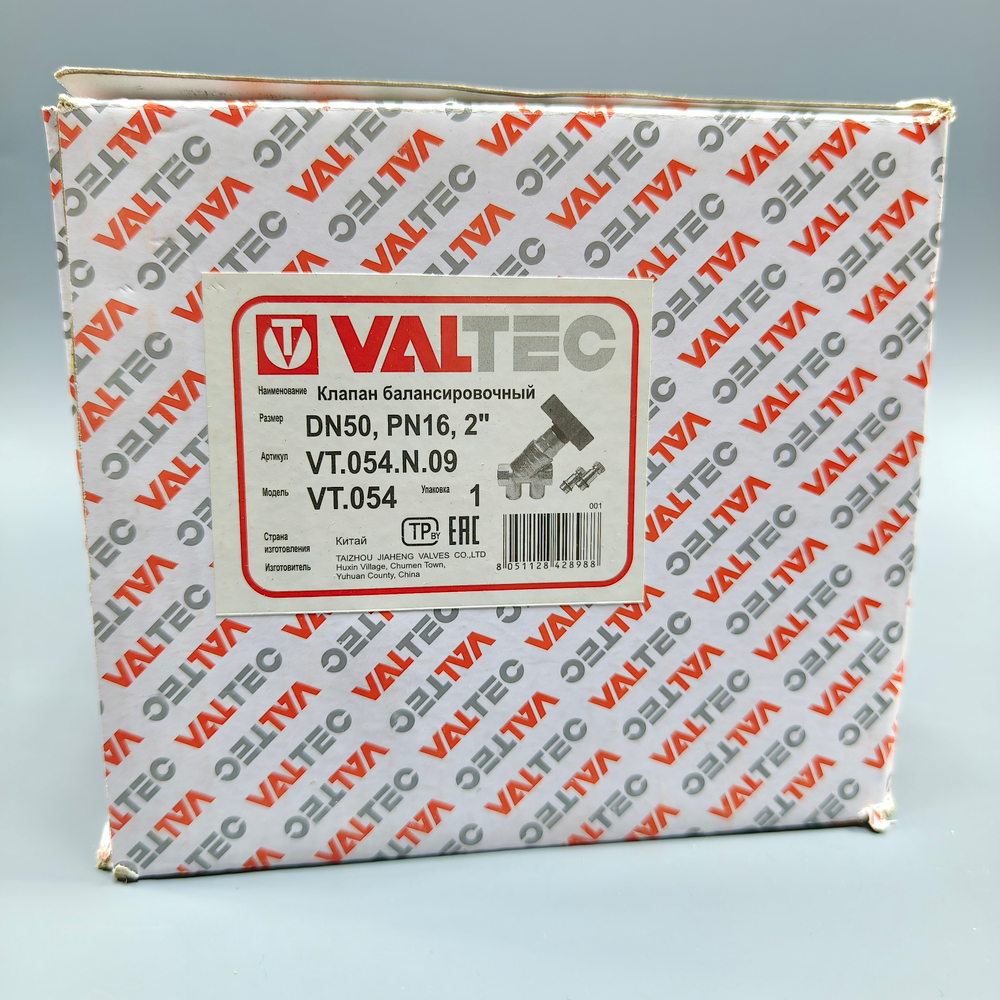 Балансировочный клапан VALTEC