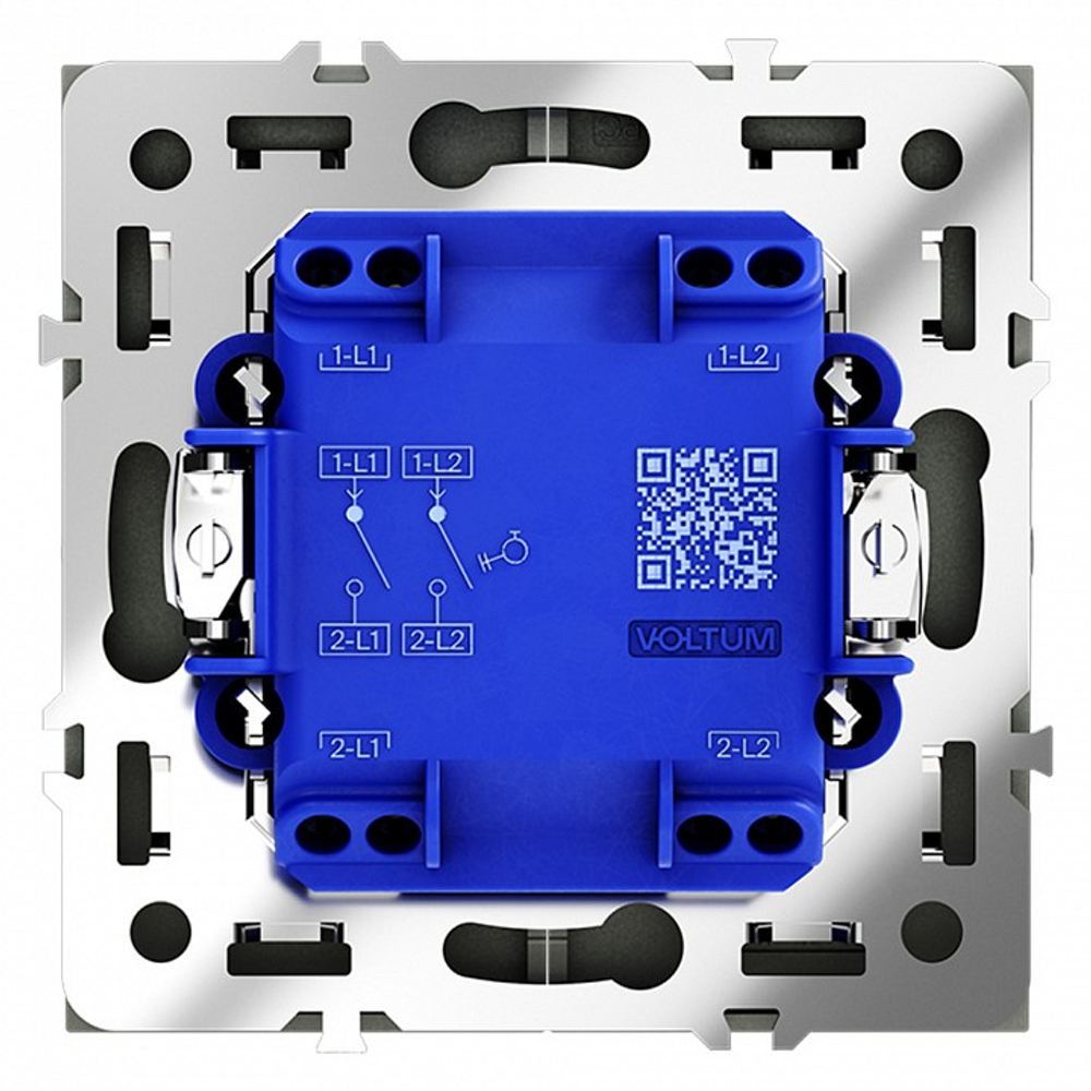 Выключатель двухклавишный без рамки Voltum S70 VLS020608