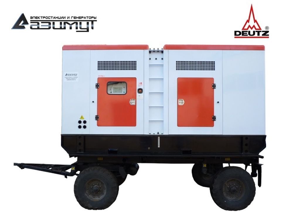 Дизельный генератор Азимут ЭД-300-Т400-2РКМ6C Deutz на шасси в кожухе с автозапуском