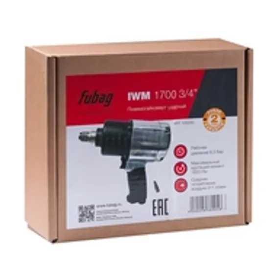 Краскораспылитель Fubag Basic S1000/1.8 HP с нижним бачком