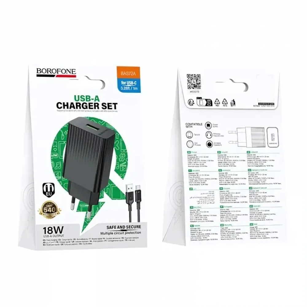 Зарядное устройство Borofone BAS72A QC3.0 Type-C чёрный