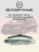 Щетки стеклоочистителя HUOYE Y8 650/400 мм на Nissan Serena | Hook/J-Hook