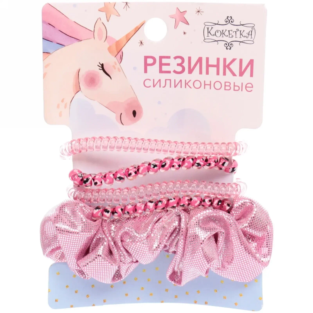 Резинки для волос 5шт «The Star Collection», цвет розовый, d-6см (блистер Единорог)