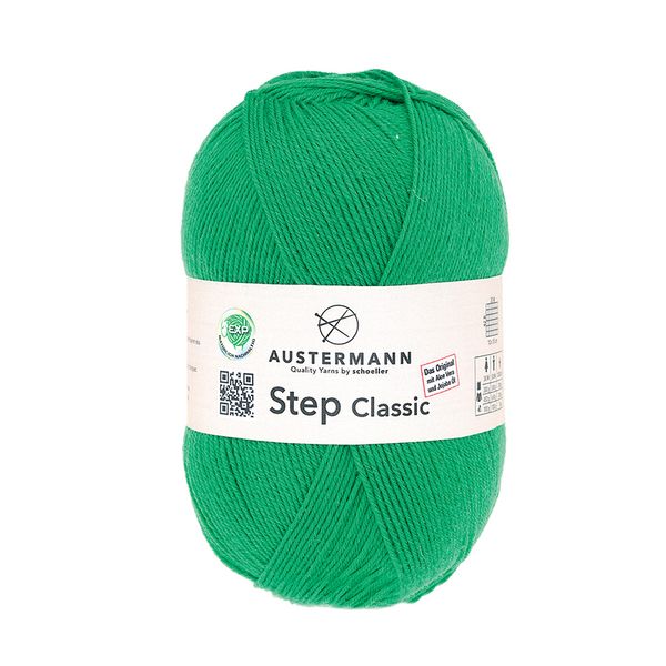 Пряжа Austermann (Аустерманн) Step Classic EXP / уп.5 мот. по 100 г, 420м, №3