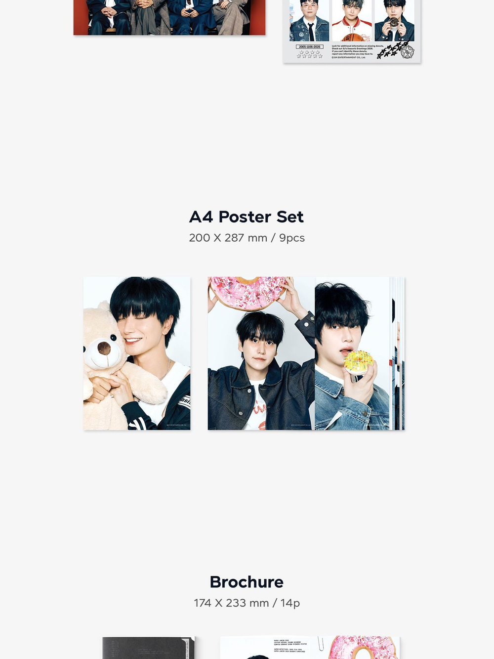 товары SUPER JUNIOR - 2026 SEASON'S GREETINGS