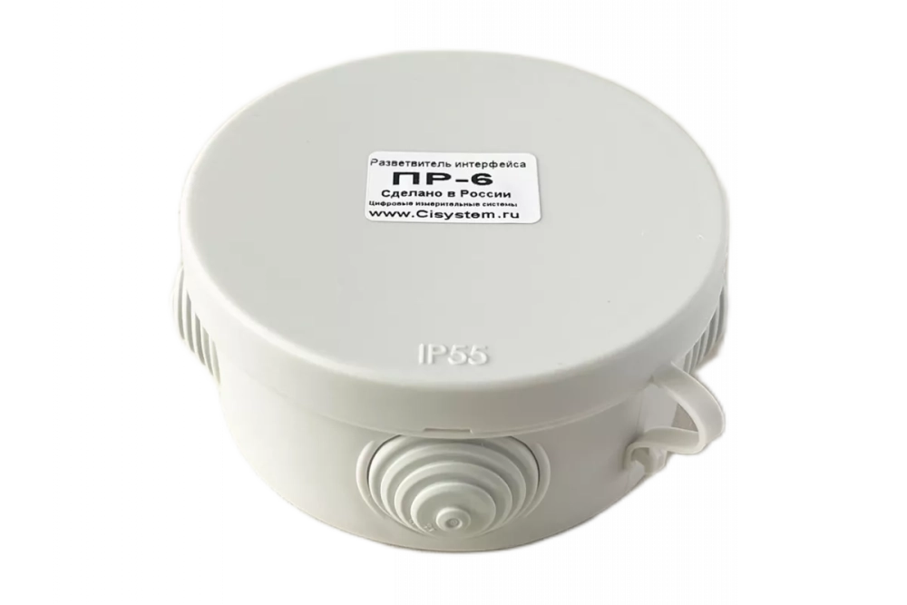 Разветвитель интерфейса RS-485/422 ПР-6 IP55