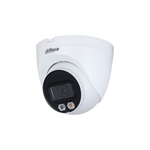 Камера видеонаблюдения уличная Dahua DH-IPC-HDW2849TP-S-IL-0280B
