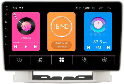 Магнитола для Opel Astra J 2010-2015 - GT9-024 на Android 10