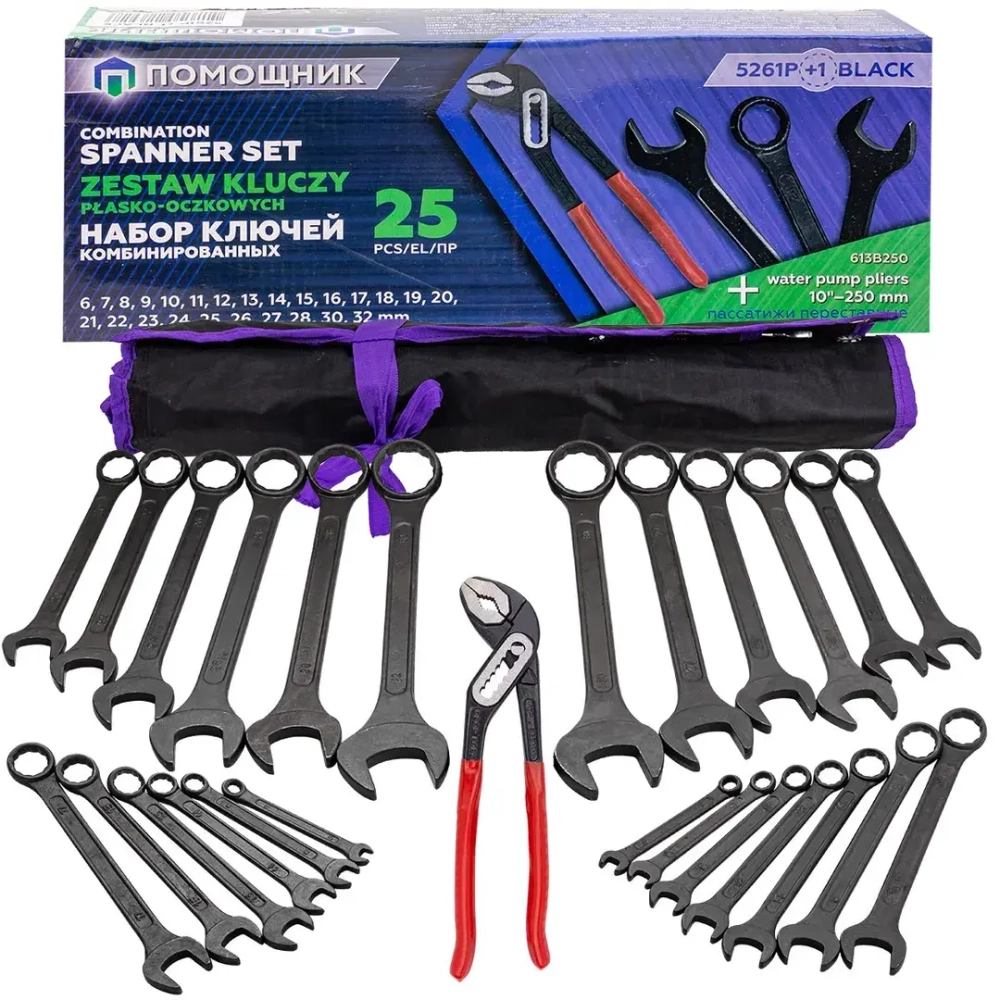 Набор ключей комбинированных и рожковых 25пр. Помощник 5261P+1 BLACK