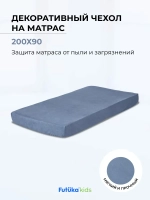 Чехол для матраса в цвет кровати для диван-кровати Крекер , Стич, Тедди