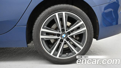 BMW 2-Series 220i Sport — 2023