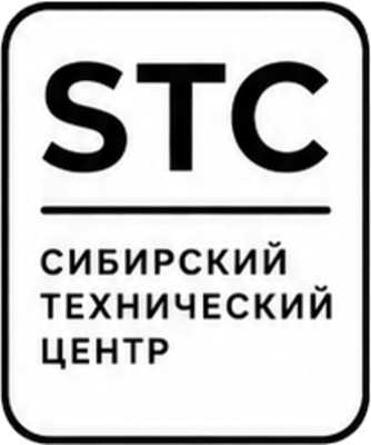 СТЦ
