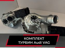 Турбина 7975180004 Garrett для Audi, Porsche, Volkswagen
