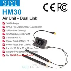 Модуль SIYI Air Unit для HM30 DL Dual link (воздушный блок)