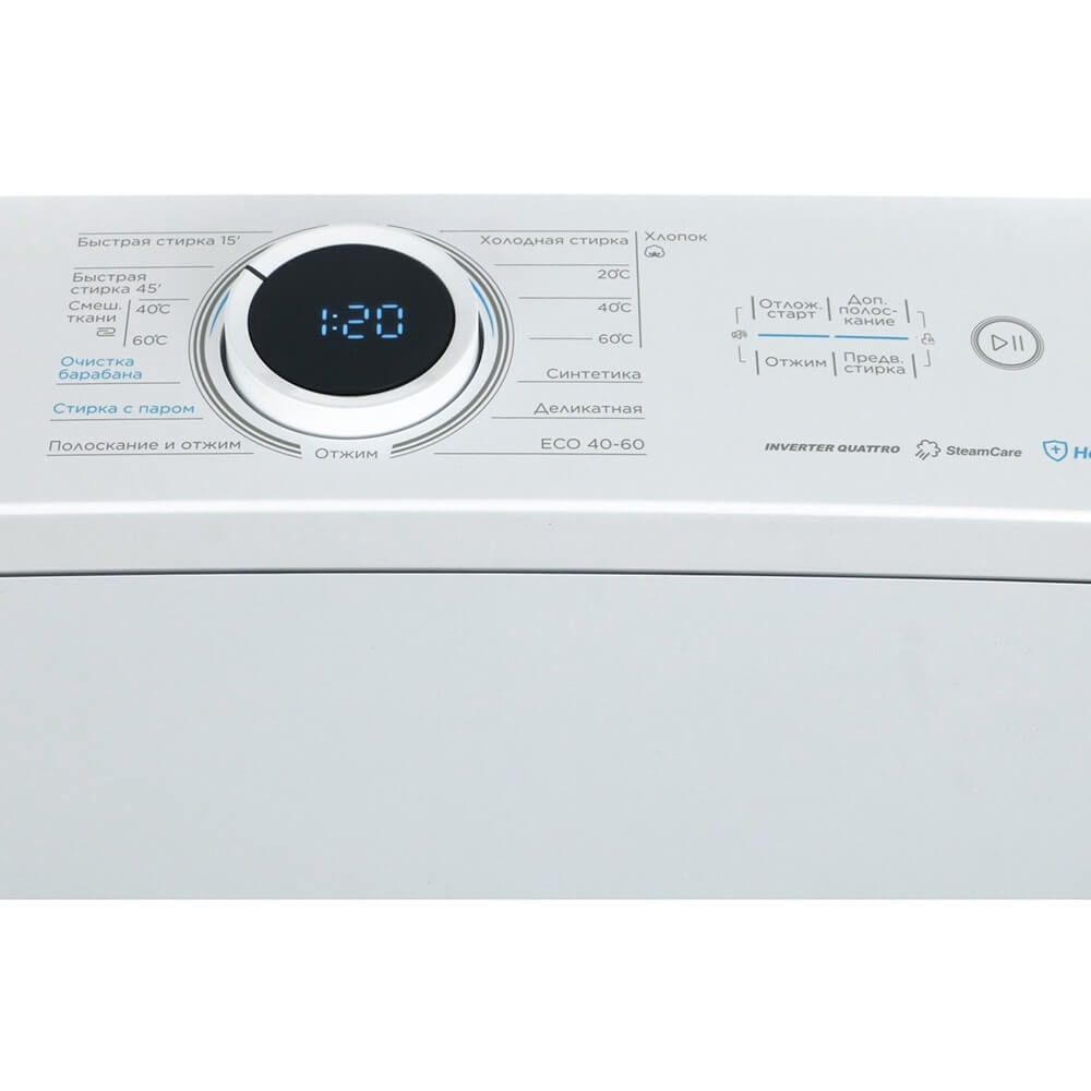 Стиральная машина Midea MF100T80BS/W