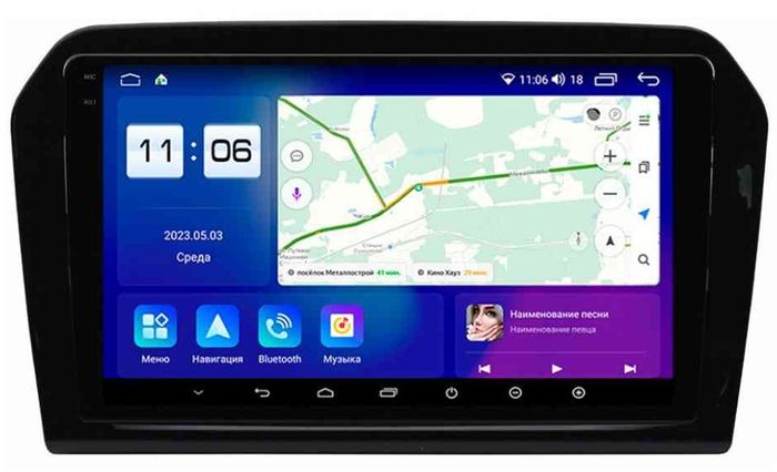 Магнитола для VW Jetta VA3 2019+ - Parafar PF039LUX1RN2K на Android 13, Быстрая, QLED+2K, CarPlay, 4G SIM-слот