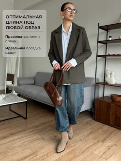 Пиджак оверсайз классический деловой