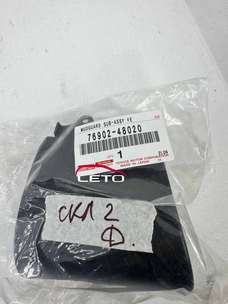 MUDGUARD SUB-ASSY, FENDER PANEL, LH 76902-48020 7690248020 MUDGUARD SUB-ASSY, FENDER PANEL, LH 76902-48020 7690248020
