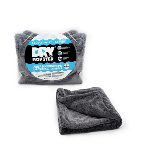 DRY MONSTER TOWEL-XL Standart GY Полотенце для сушки двухстороннее, 50х80 см. (серое)