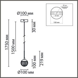 8083/1A LEDIO LN25 000 золото/прозрачный, металл/акрил Подвесной светильник LED 3W 4000K 220V RIMINI
