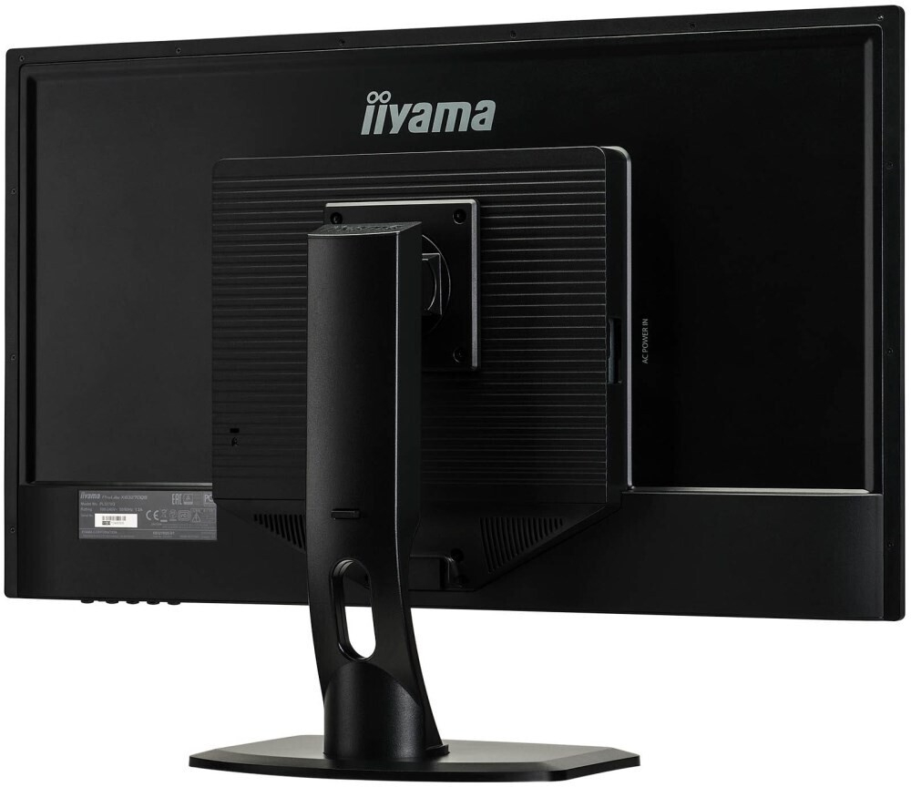Монитор 31.5" Iiyama ProLite 32 (XB3270QS-B1)