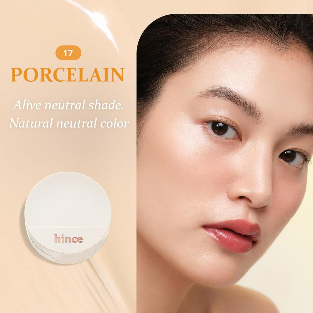 Hince, Second Skin Glow, кушон, тон 17 фарфоровый, 12 г (0,42 унции)