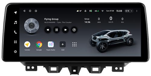 Магнитола для Hyundai Tucson 2018-2021 - Teyes LUX ONE монитор 12.3" 2K QLED на Android 10, Быстрая, CarPlay, 4G SIM-слот