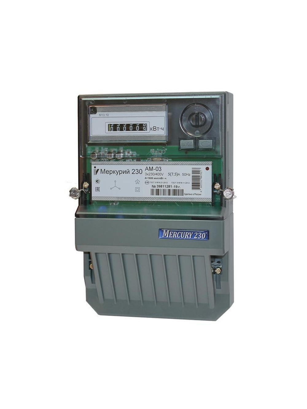 Счетчик Меркурий 230 AM-03 3ф 5-7.5А класс точн. 0.5S 1 тариф. импульс. вых. на панель мех. ОУ Инкотекс 00000032429