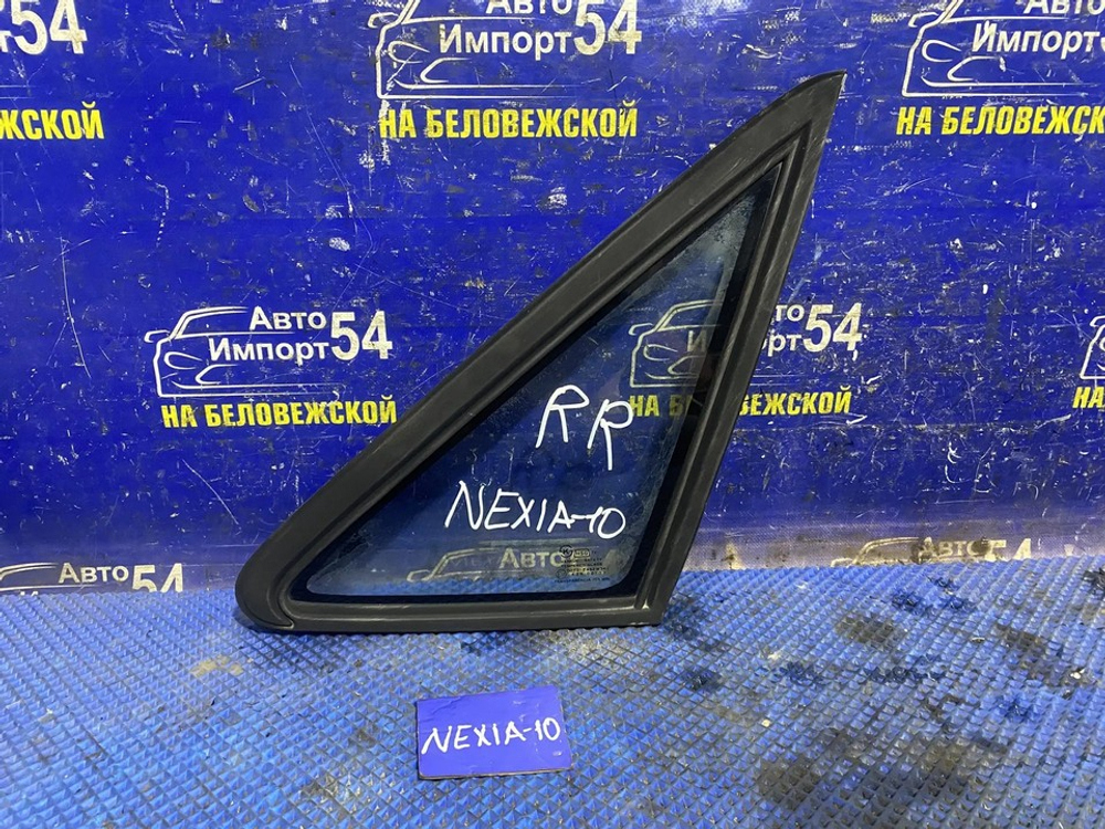 Стекло багажника правое DAEWOO NEXIA 1997