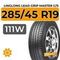 LingLong Leao Grip Master C/S 285/45 R19 111W