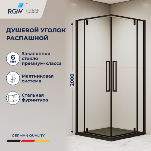 Душевой уголок с распашными дверями на петлях - RGW SV-33B (Прозрачное, 800x800)