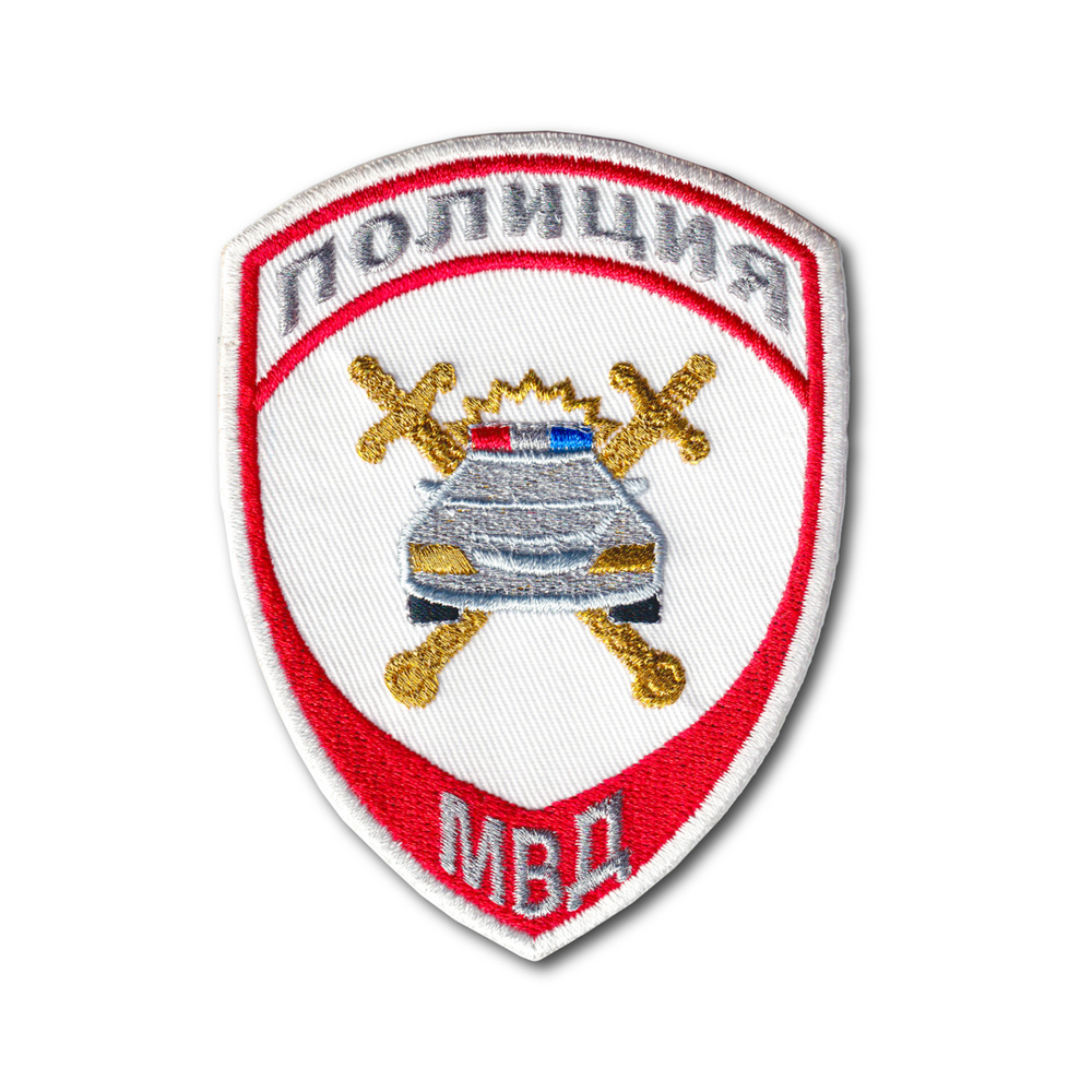Нашивка ( Шеврон ) На Рукав Полиция ГИБДД МВД России Нового Образца ( Приказ №777 ) Белая | ATRIBUTICASTORE.RU
