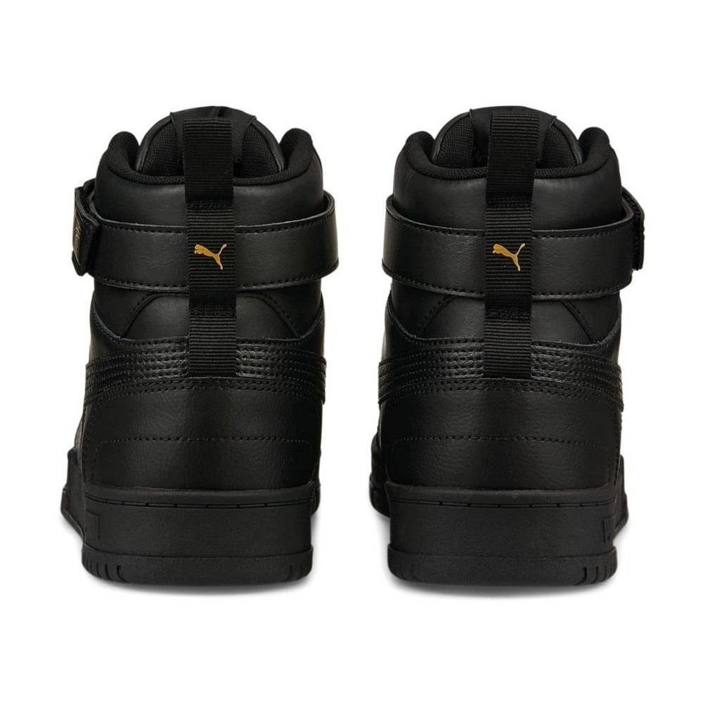 Кеды мужские PUMA RBD Game