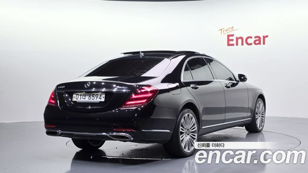 Mercedes-Benz S-Class S450L 4MATIC — 2019