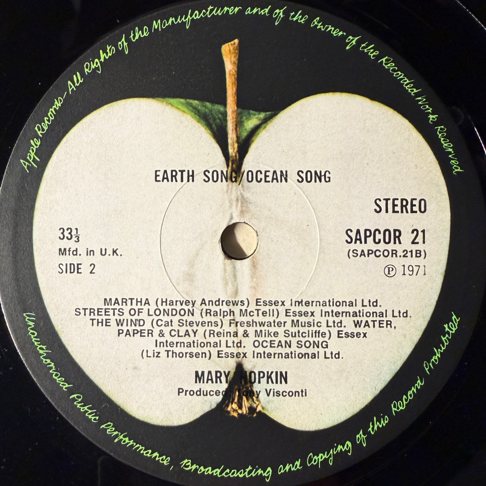 Mary Hopkin ‎– Earth Song / Ocean Song (Англия 1971г.) Т