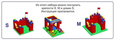 Набор для детского сада 7,5" от 3 лет 126x126 см