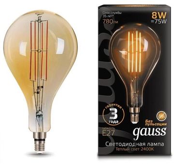 Лампа Gauss LED Vintage Filament A160 8W E27 160*300mm Golden 780lm 2400K 149802008