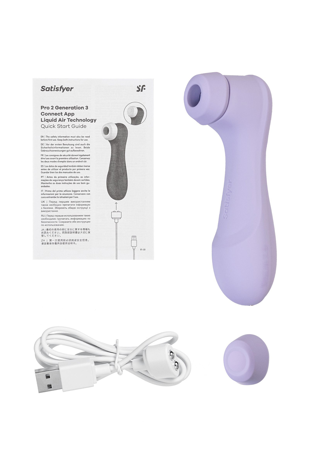 Вакуумный стимулятор клитора Satisfyer Pro 2 Generation 3, с управлением через приложение, фиолетовы