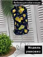 Футболка для собак и кошек, майка