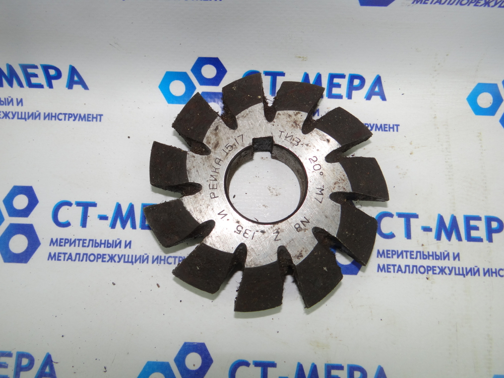Фреза модульная М7 №8 РЕЙКА z=11