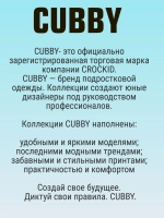 КБ 1119/белый майка для девочки