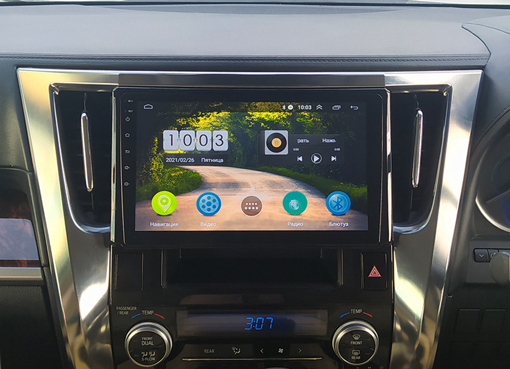 Topway TS7 1+16GB 8 ядер для Toyota Alphard 2015-2020