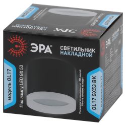 Светильник накладной ЭРА OL17 GX53 BK под лампу GX53 черный | Накладные светильники