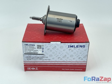 Серводвигатель Valvetronic (Вальветроник) BMW N52