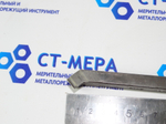 Резец токарный проходной отогнутый 16х10х100 Р18